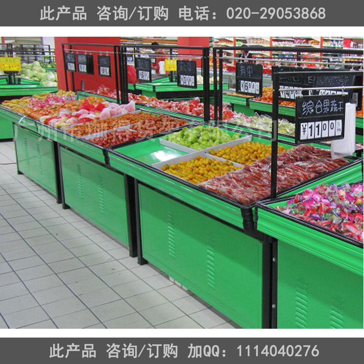 商超货架 商业专用设备的核心力量与数字化转型趋势