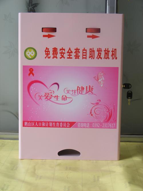 机械及行业设备 其他行业专用设备 厂家产品